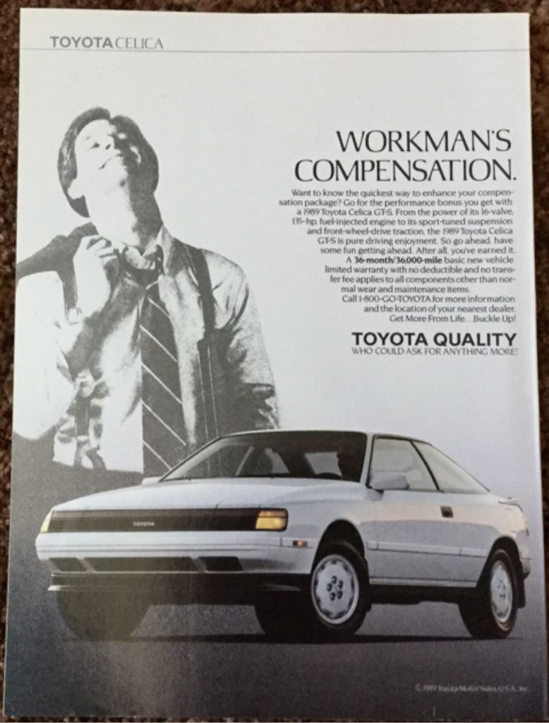 Omni  (July) magazine collectible - Main Image 2