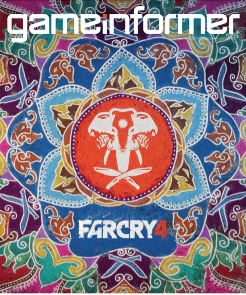 Game Informer  (July) magazine collectible - Main Image 1