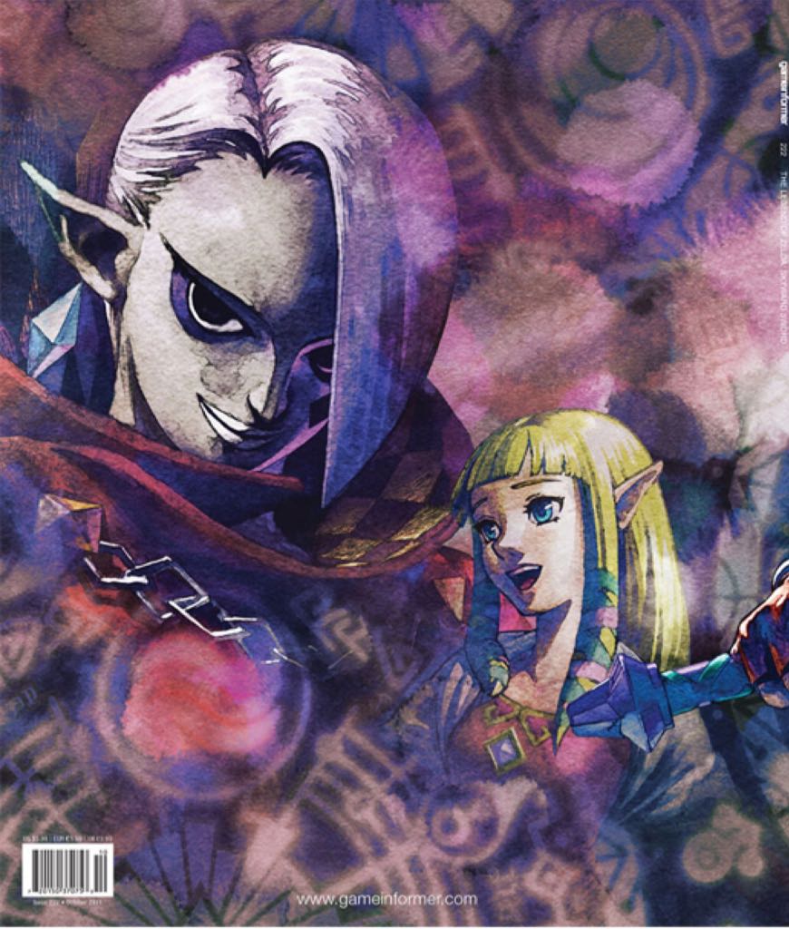 Game Informer 222  (October) magazine collectible - Main Image 2