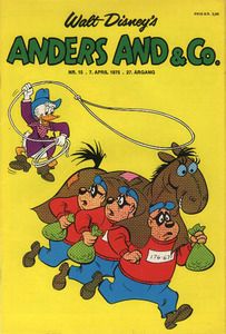 Tillæg Til 1996 Nr 51