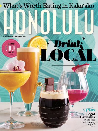 Honolulu Magazine (October) magazine collectible - Main Image 1