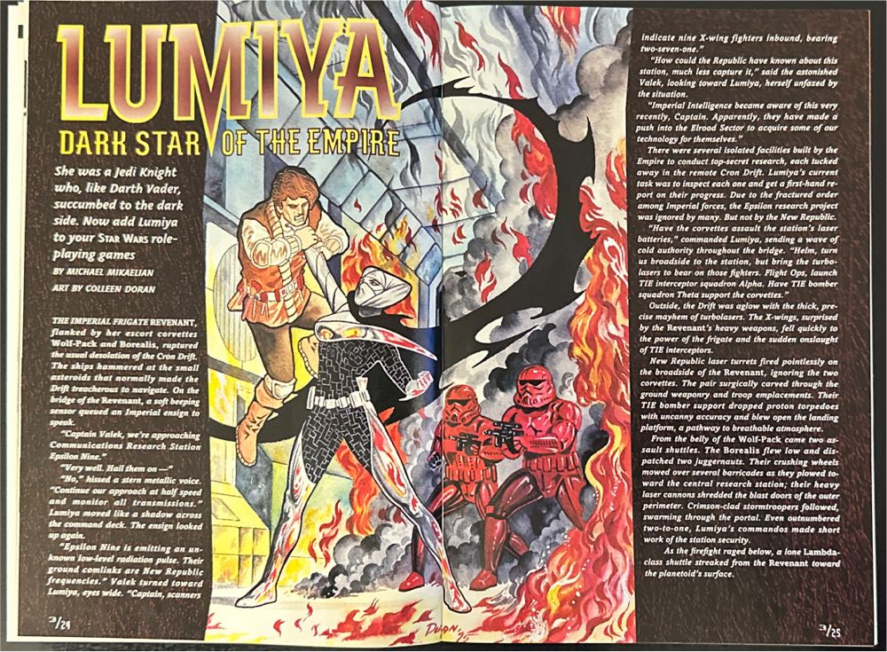 Star Wars Galaxy Magazine  (March) magazine collectible - Main Image 4