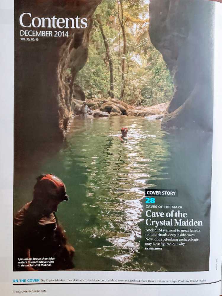 Discover (December) magazine collectible - Main Image 2