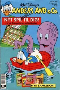 Attack Of The Clones: The Visual Dictionary