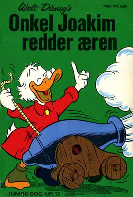 The Ultimate Visual Guide To Star Wars Special Edition