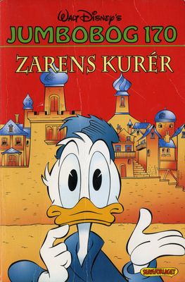 Onkel Joachim 1992 Nr 12