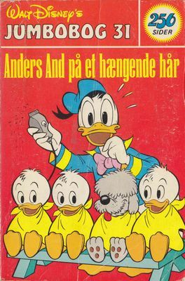 Cottage Journal - Holiday