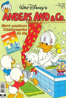 Tillæg Til 1996 Nr 33