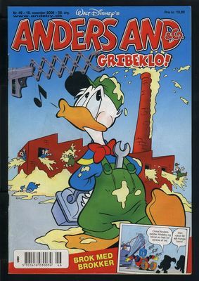 The Essential Doctor Who The Time Lords