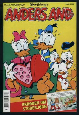 Bonsai Art / 76 / 2006