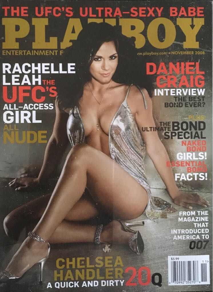 Bonsai Art / 60 / 2003