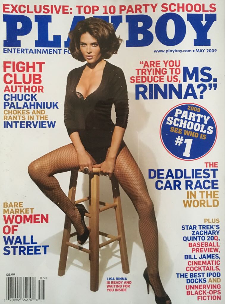 US Rouge One Collectors Edition