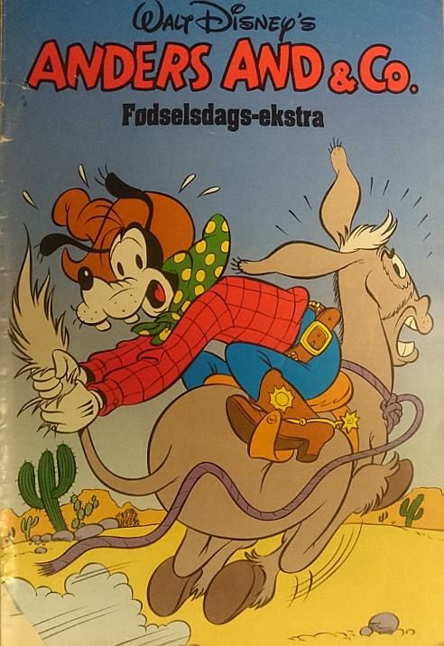 Bonsai Art / 125 / 2014