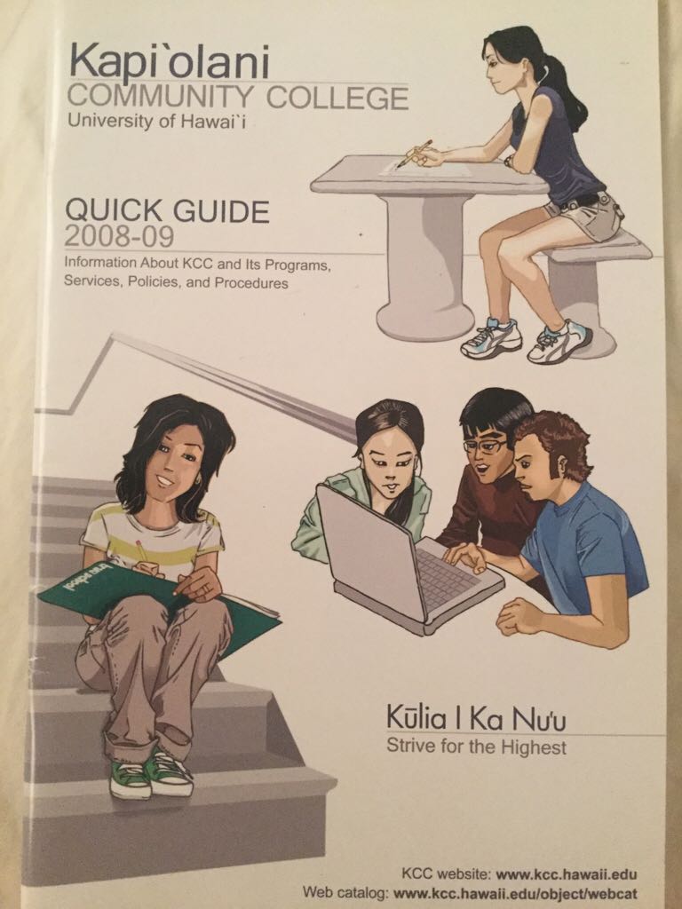 Kapiolani Community College: Quick Guide 2008-‘09  magazine collectible - Main Image 1