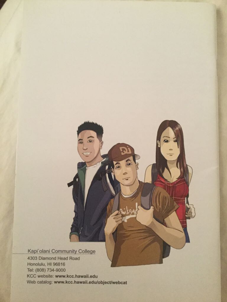 Kapiolani Community College: Quick Guide 2008-‘09  magazine collectible - Main Image 2