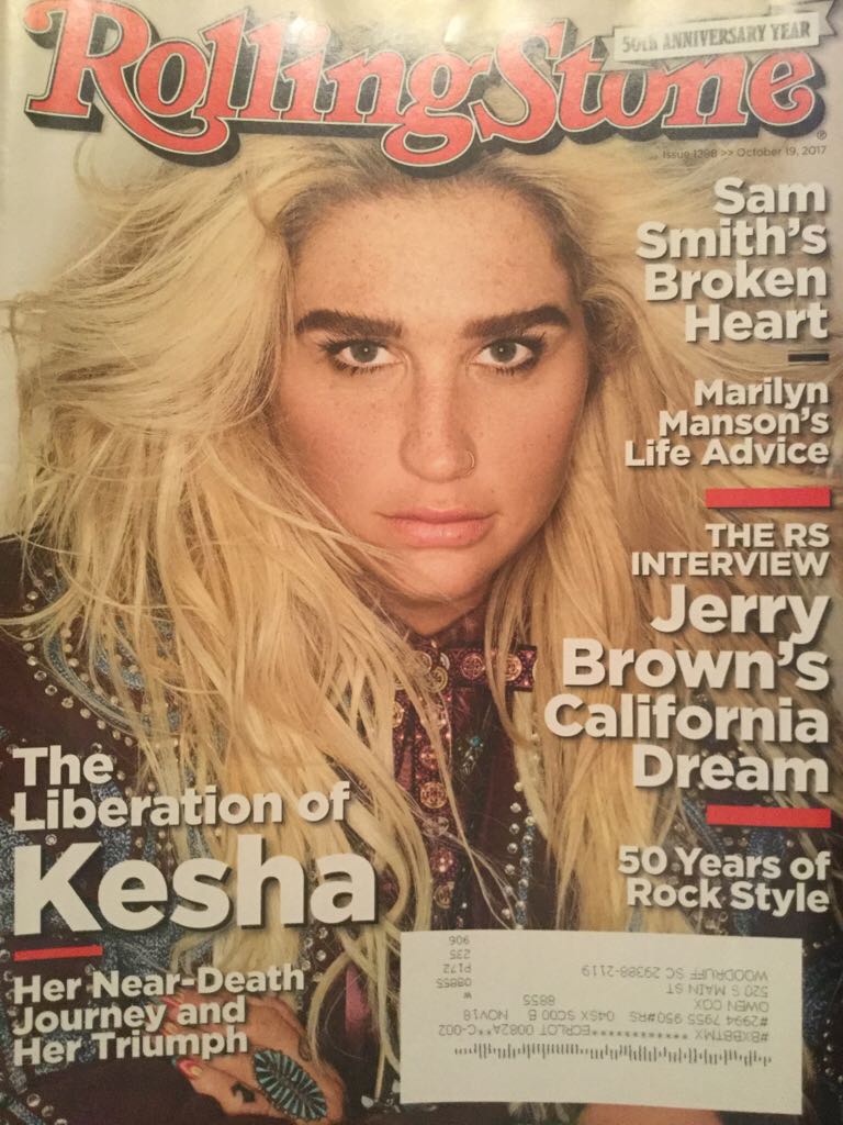 Bonsai Art / 91 / 2008