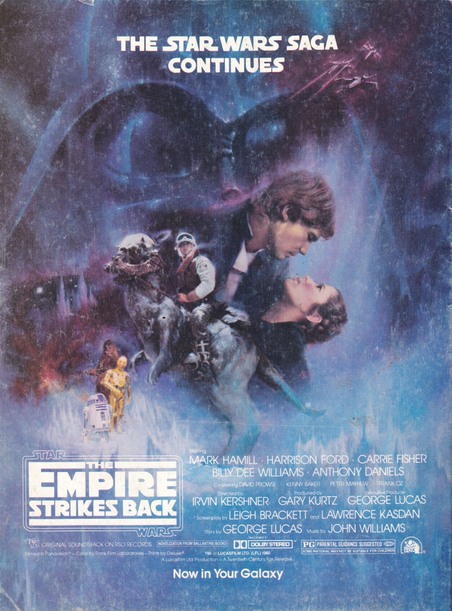 Starlog 036  (July) magazine collectible - Main Image 2