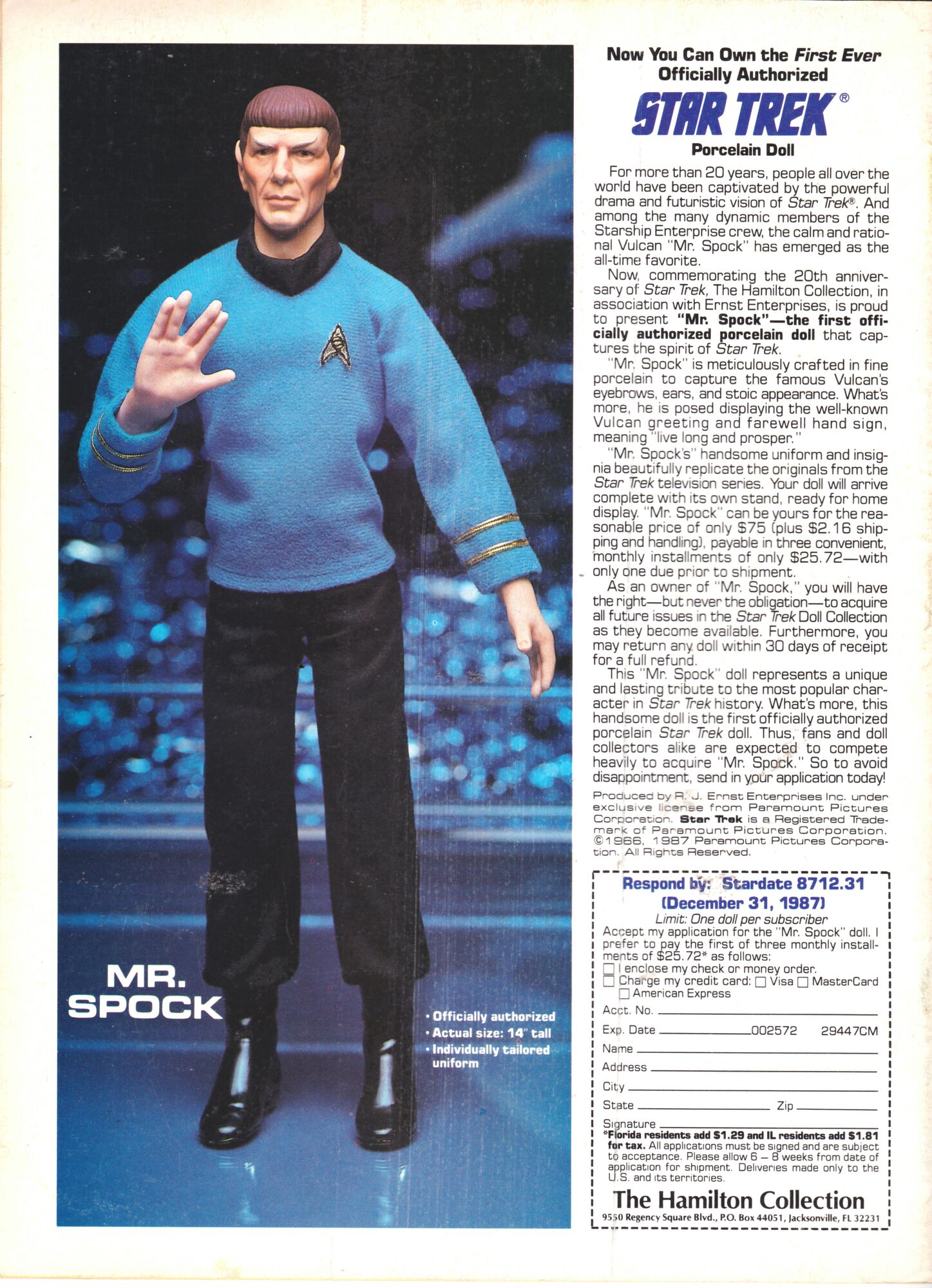 Starlog 125  (December) magazine collectible - Main Image 2