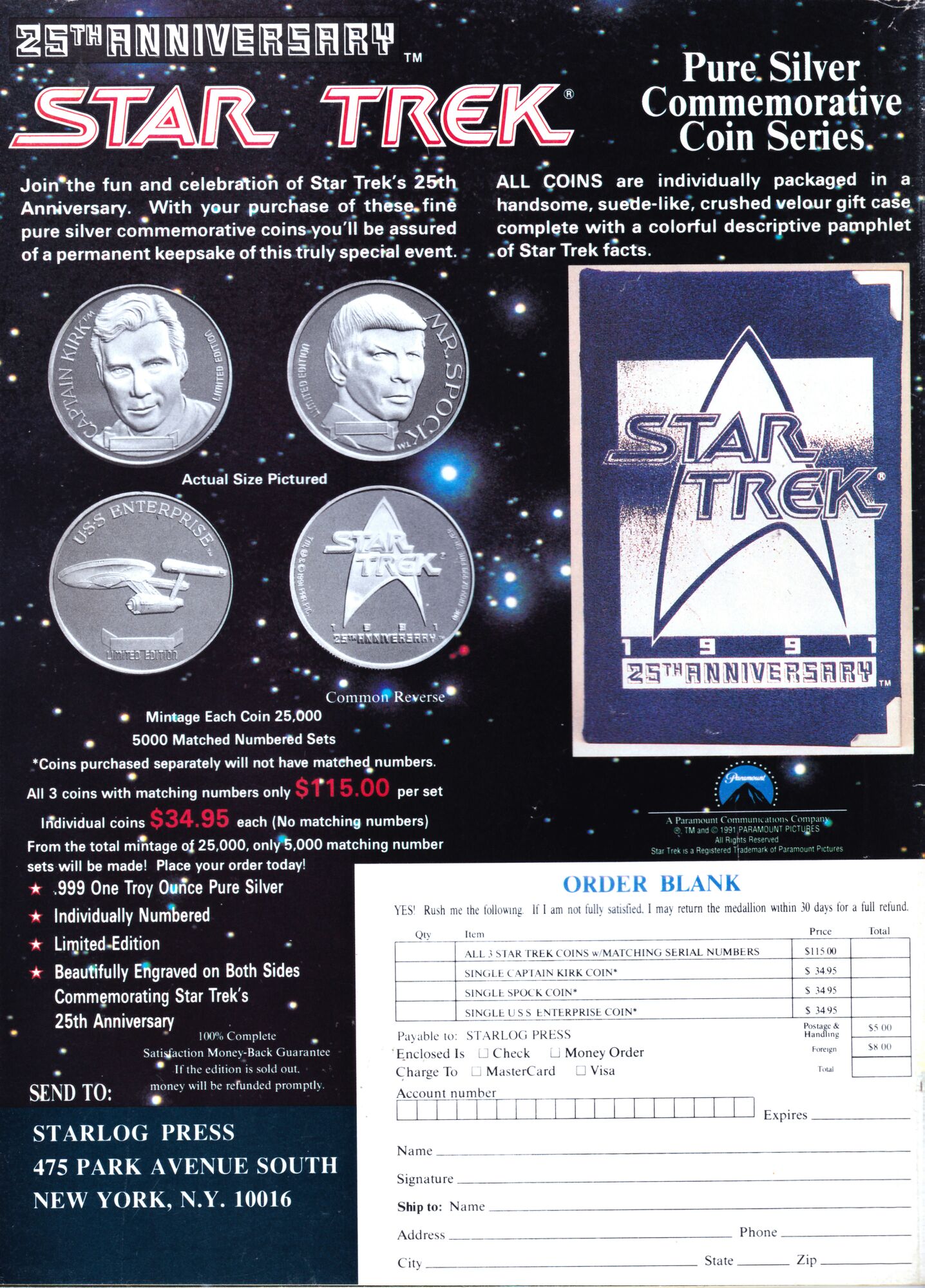 Starlog #175  (February) magazine collectible - Main Image 2