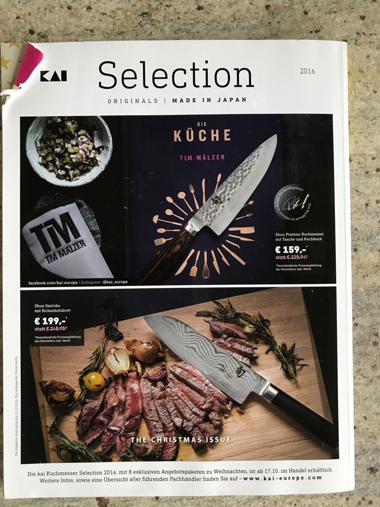 Essen & Trinken Spezial  (Januar) magazine collectible - Main Image 2