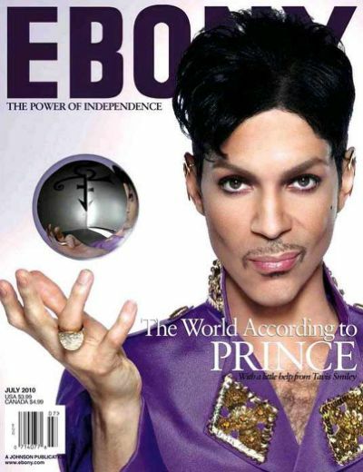 Ebony  (July) magazine collectible - Main Image 1