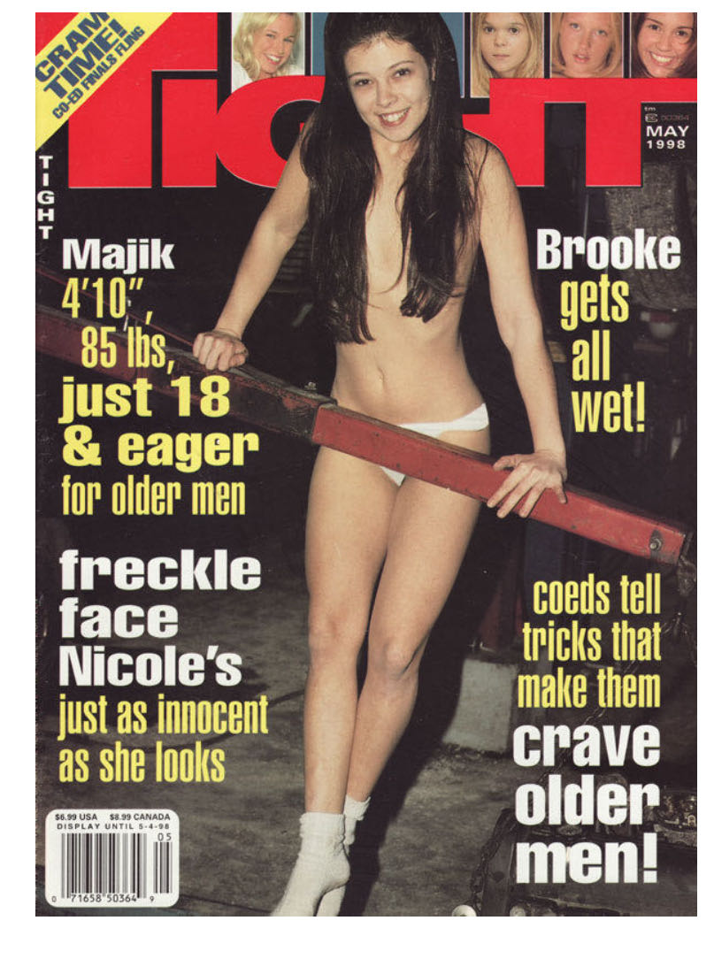 XTC Cheri  (May) magazine collectible - Main Image 3