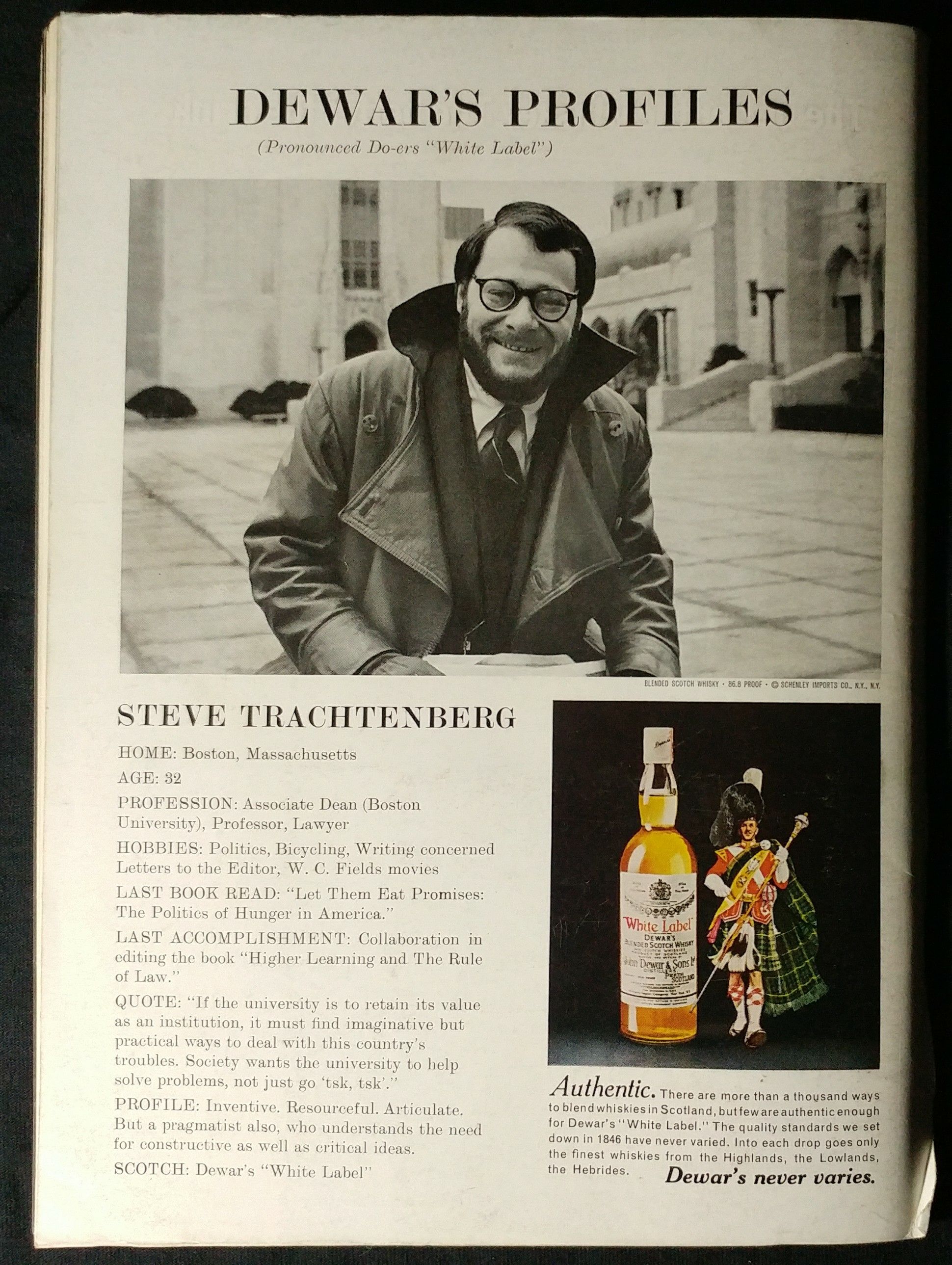 Playboy 1970 - 07  (July) magazine collectible - Main Image 2