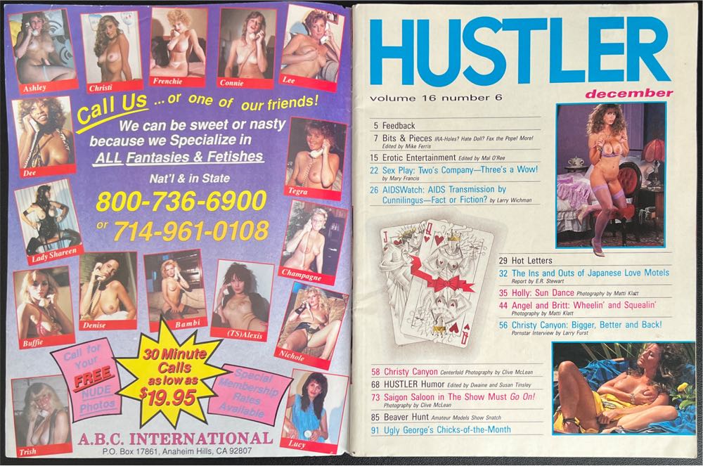 Hustler  (December) magazine collectible - Main Image 2