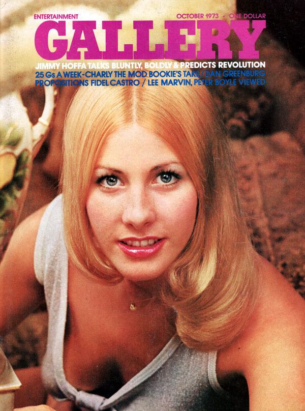 Gallery (October) magazine collectible - Main Image 1