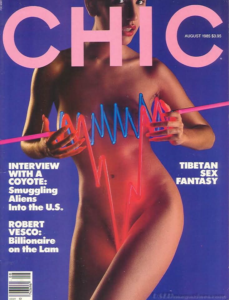 Bonsai Art / 137 / 2016