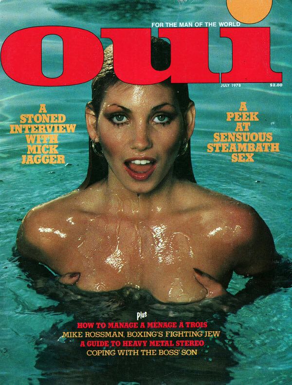 Oui (July) magazine collectible - Main Image 1