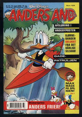 Entertainment Weekly