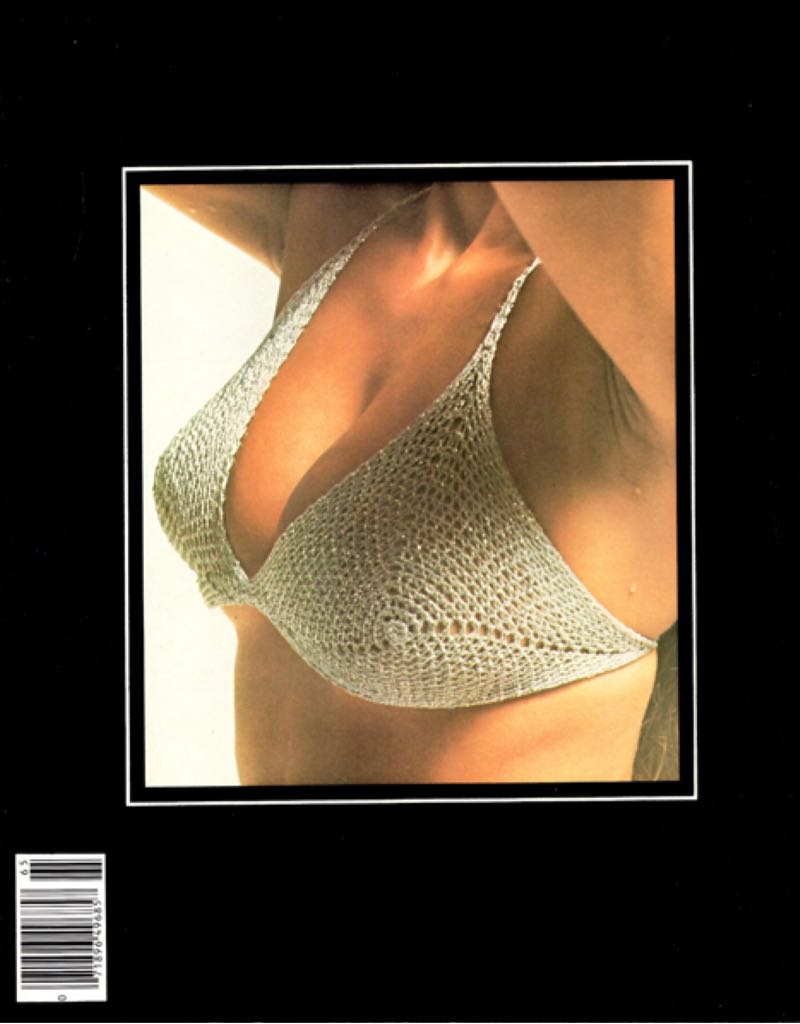 Best of Gallery  magazine collectible - Main Image 2