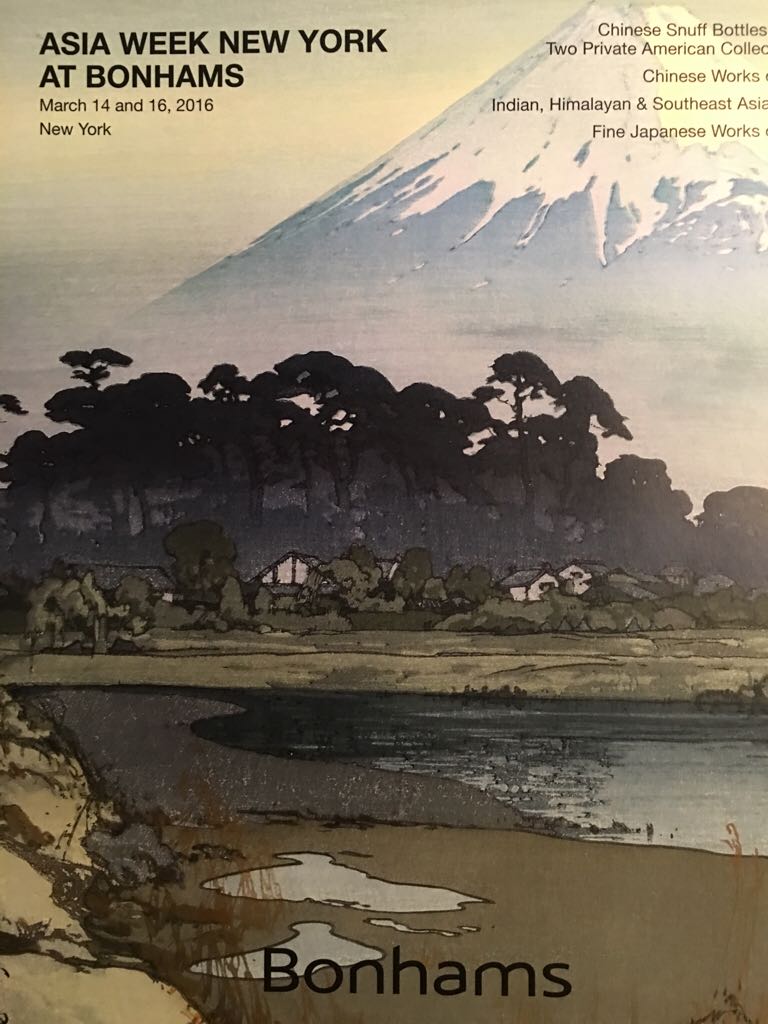 Bonsai Art / 125 / 2014