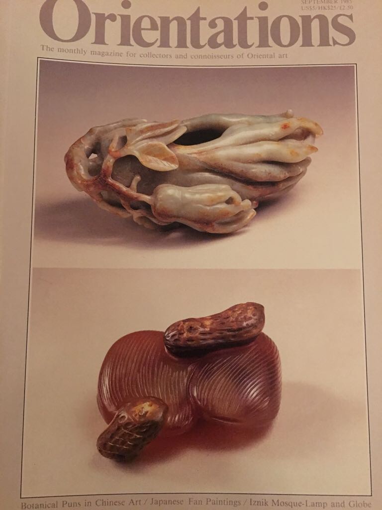 Playboy 2012 - 06 Nh