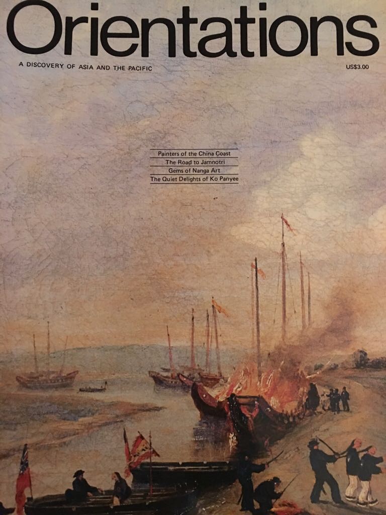 National Geographic April 1996