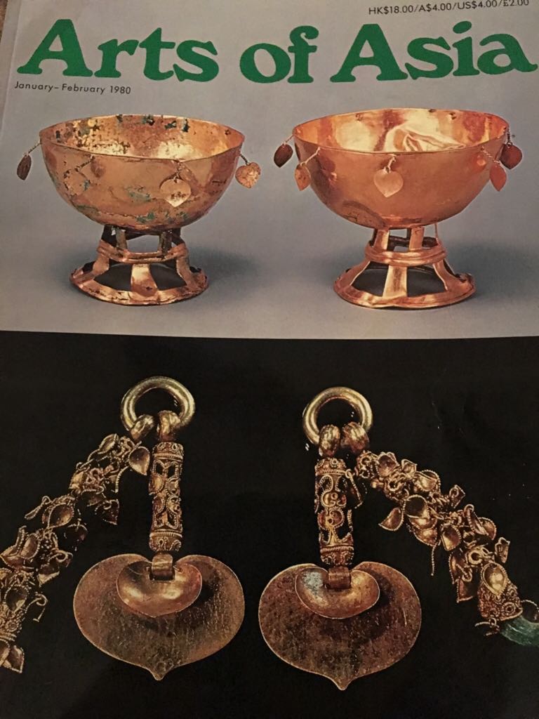 The Beatles Book Monthly