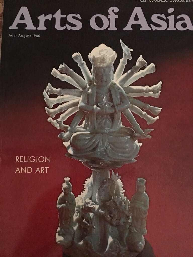 The Metropolitan Museum Of Art Bulletin