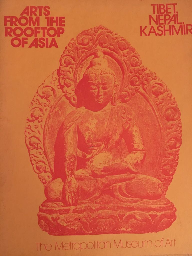 Bonsai Art / 81 / 2007