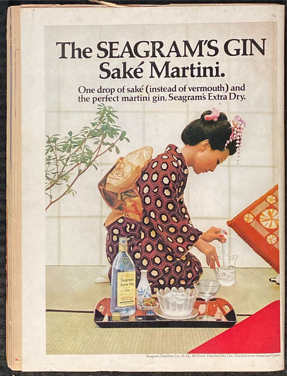 Playboy 1977 - May  (May) magazine collectible - Main Image 4