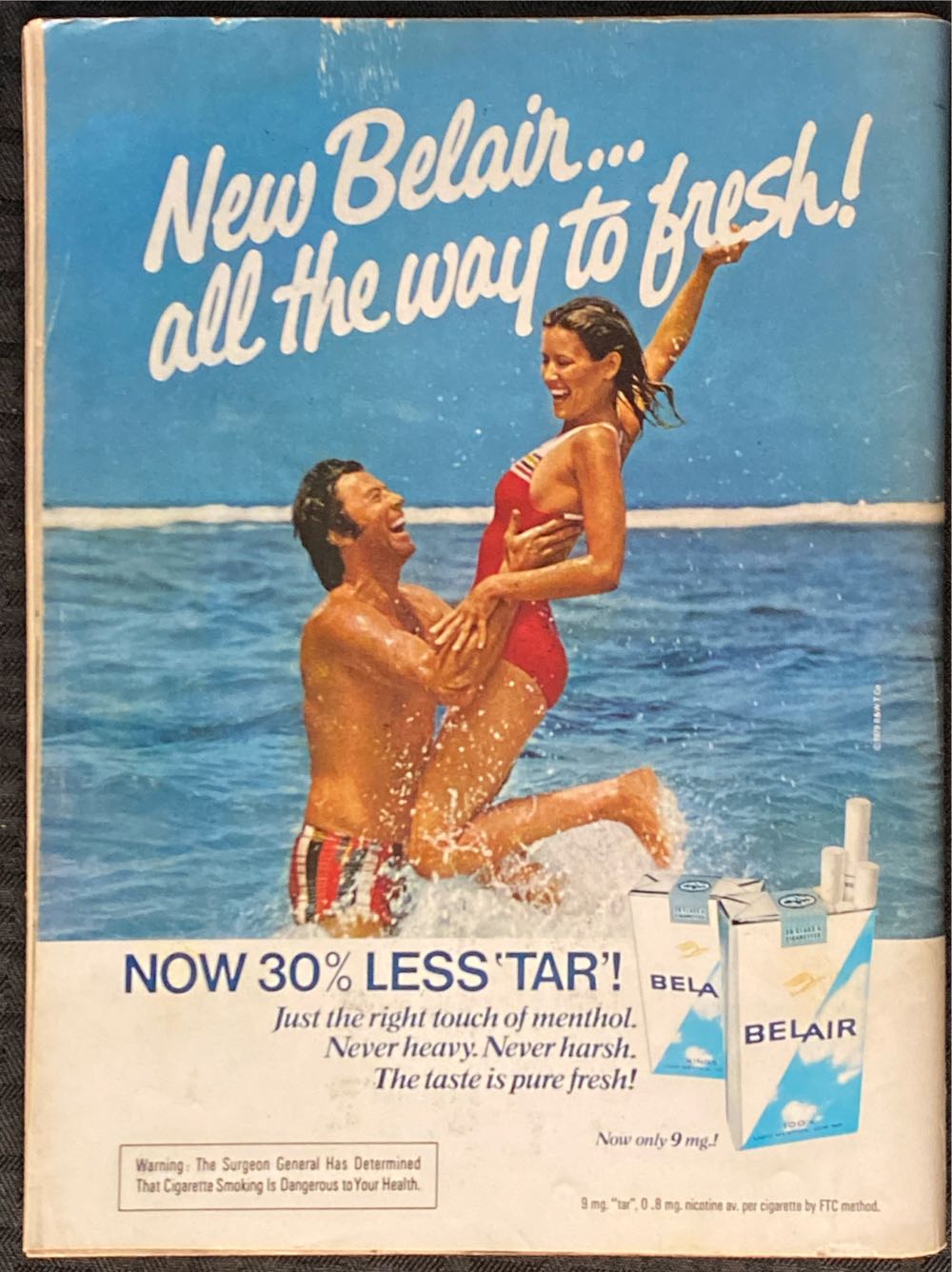 Playboy 1979 - 03  (March) magazine collectible - Main Image 4