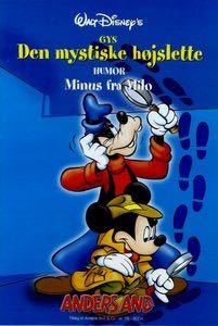 Playboy - 1993 October