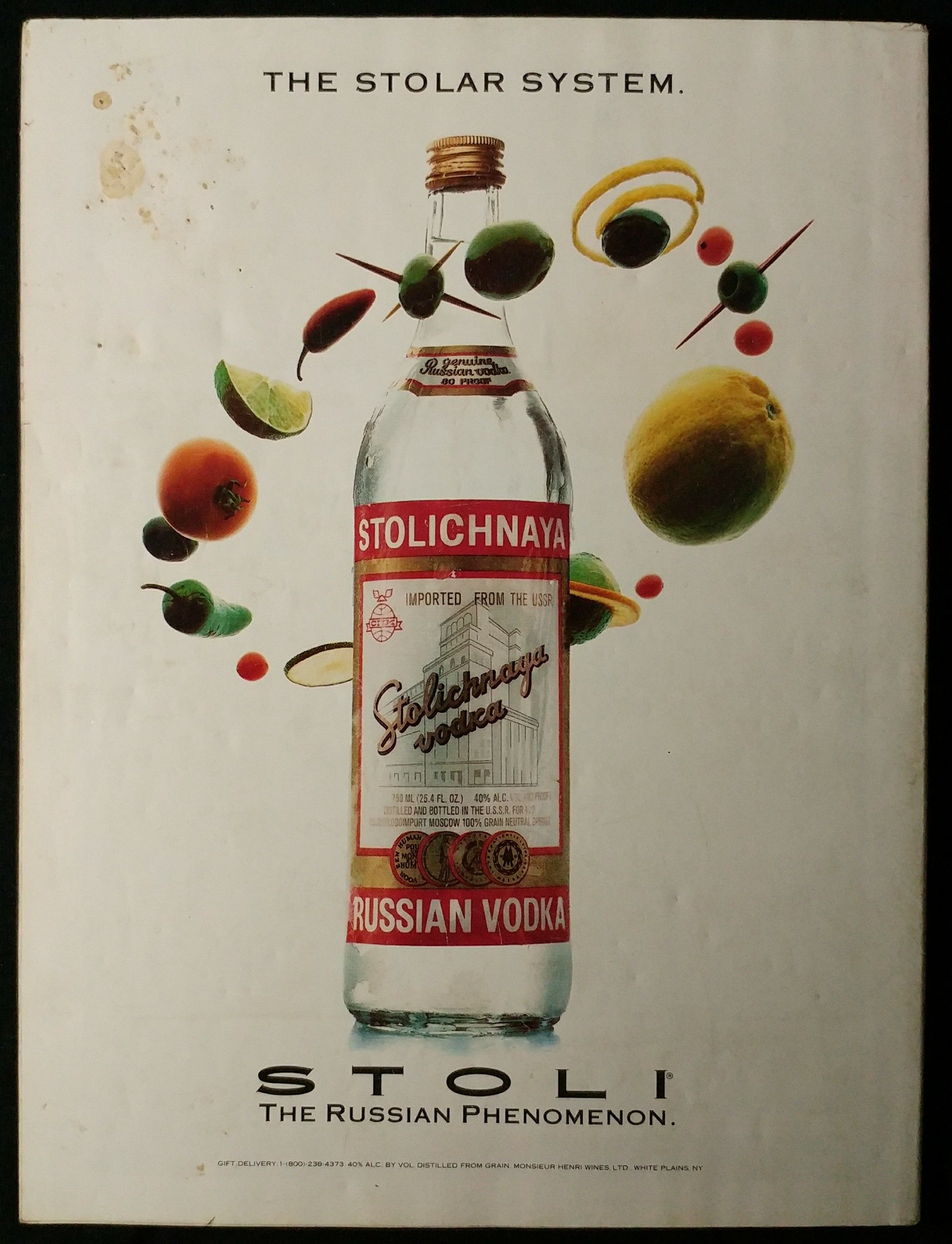 Playboy December 1991  (December) magazine collectible - Main Image 2