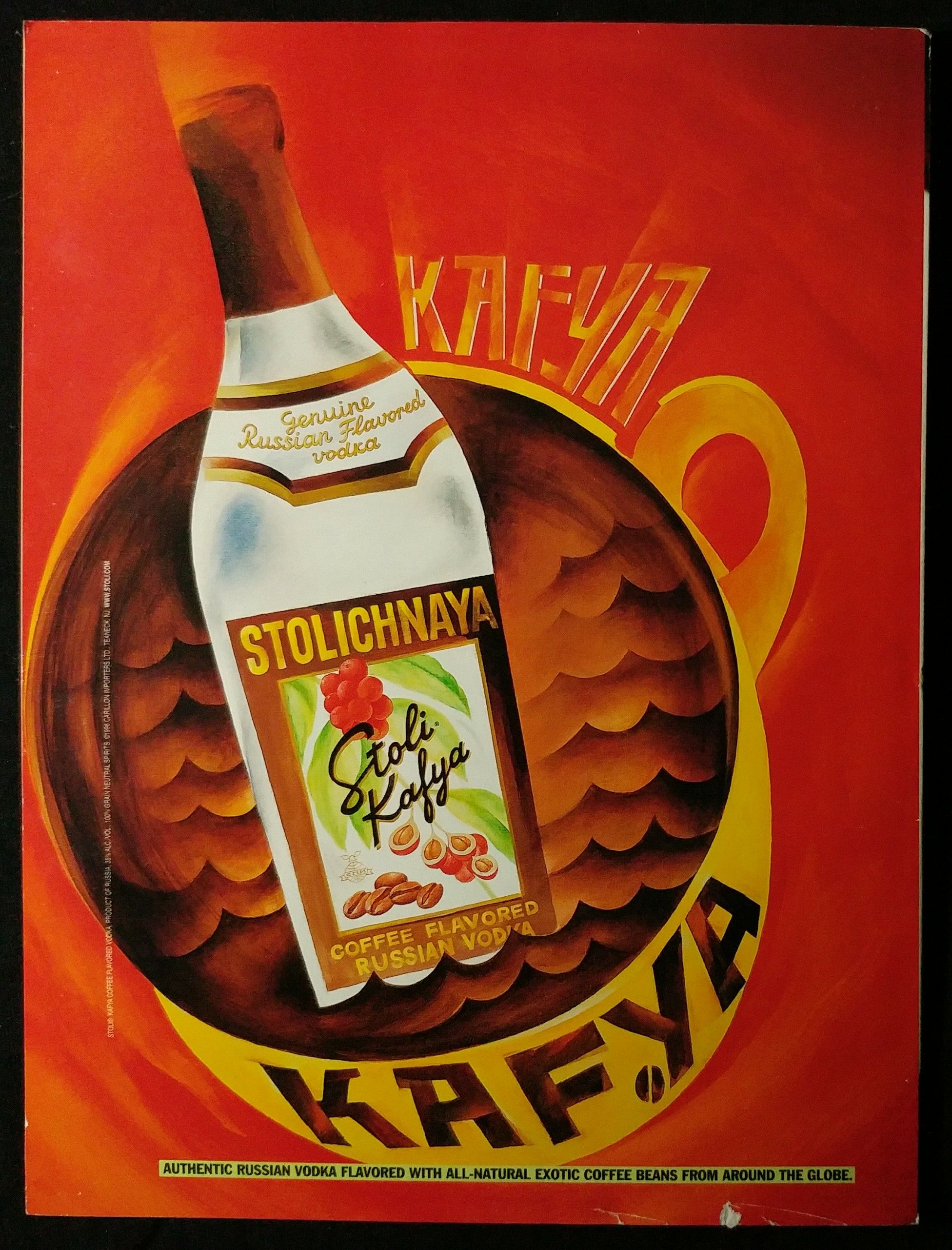 Playboy 1998 - 02  (February) magazine collectible - Main Image 2