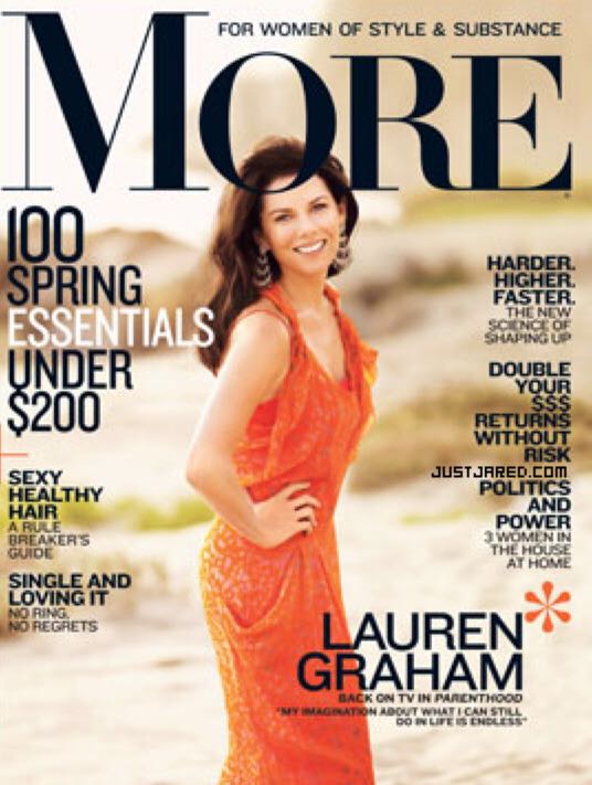 More  (March) magazine collectible - Main Image 1