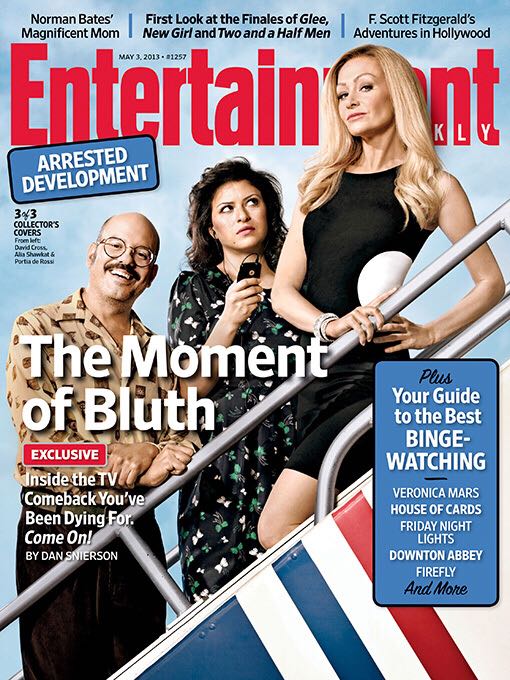 Bonsai Art / 127 / 2014