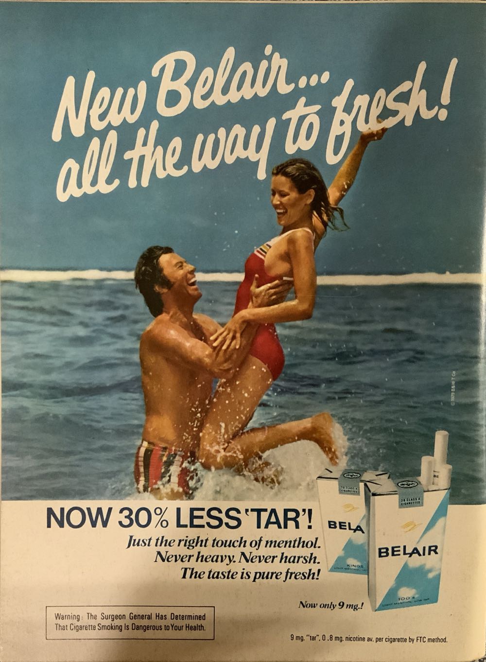 Playboy  (March) magazine collectible - Main Image 2