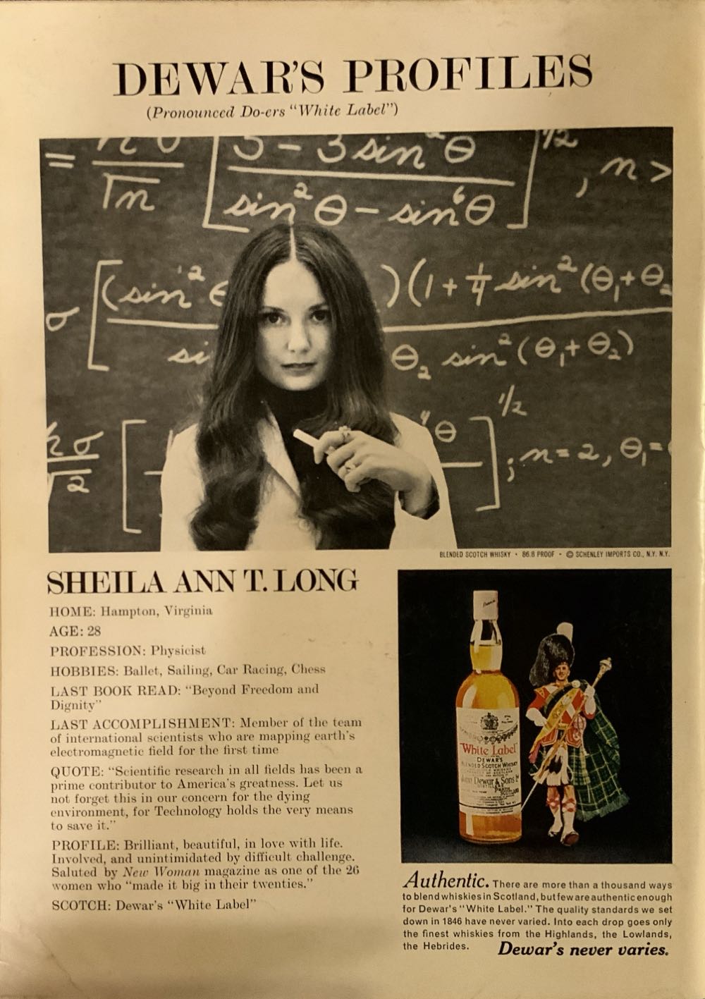 Playboy  (July) magazine collectible - Main Image 2