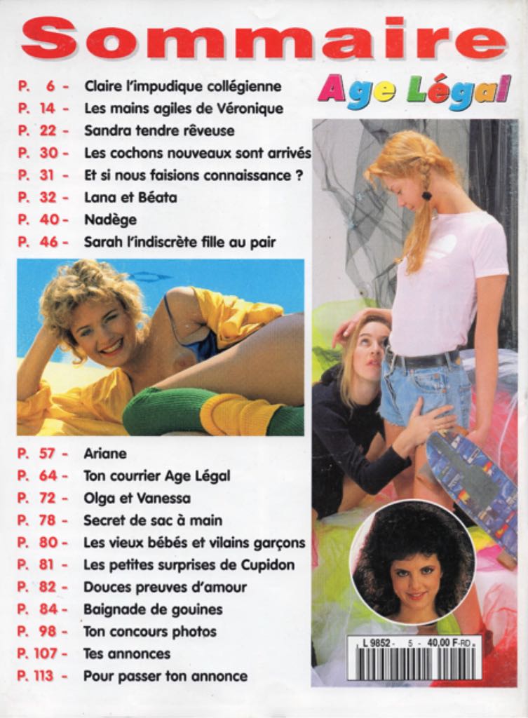 Age Legal  magazine collectible - Main Image 2