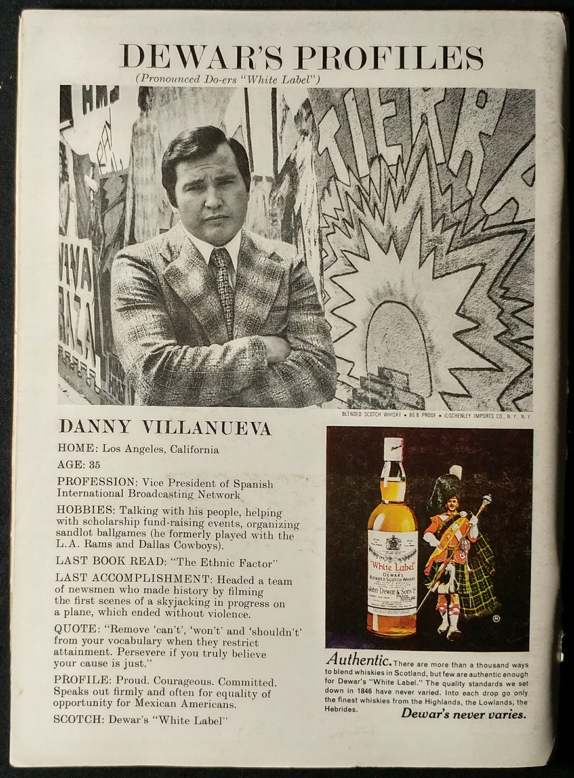 Playboy July 1974  (July) magazine collectible - Main Image 2